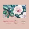 Elizabeth's Art Calendar